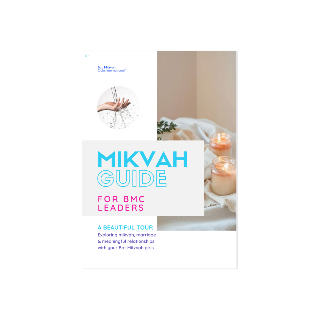 Mikvah Guide for BMC Leaders: A Beautiful Tour [Included in the Classic Member’s Kit. Also Sold Separately]